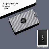 Zeekr 001/009 NFC Key Card Holder, Carbon Fiber Design Bagged