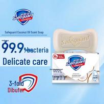 Safeguard Coconut Oil Scent Soap