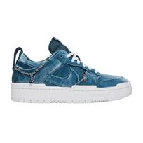 Nike Dunk Low Disrupt Lucky Charms Ash Green (Women's) 35.5