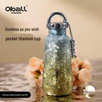 Oball Pure Titanium Portable Insulated Bottle