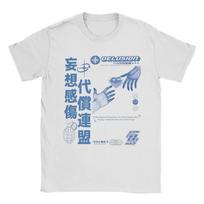 Frutiger Aero T Shirt For Unisex Unisex Cotton Fun Tshirt Crewneck Blue Fish 90s Tee Shirt Short Sleeve Clothing Birthday Gift S