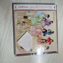 (Unopened) Cutie Street Cutest Album CD Vol. 1 Is it okay to just be cute?