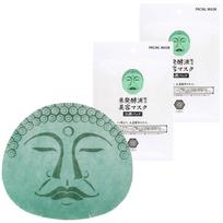 Yamato Cosmetic Face Pack Buddha 25mL 2 sheets set Mask Serum Natural Moisturizing Ingredients Fragrance-Free Color-Free Mineral Oil-Free Paraben-Free