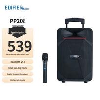 Edifier PP208 8-inch Portable Bluetooth Karaoke Speaker (CN version)