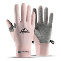Cycling Gloves Bike E-Scooter Riding Breathable Ice Silk Touchscreen With Anti-Slip Grip Unisex Long Large rausva