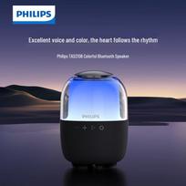 Philips TAS2108 Portable Bluetooth Speaker with Ambient Light (CN version)