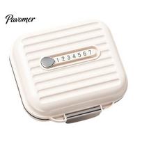 Moisture-proof Medicine Container 7 Compartments Pill Box, with Sealing Ring And Lock Buckle, Travel Case Waterproof Double-Layer Organizer, for Daily S