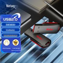 Netac U196 USB 2.0 Flash Drive 32GB