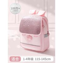 Bug's primary school girls and boys schoolbags 1234 burden reduction children's backpack