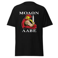 Molon Labe Spartan Warrior Men's Classic T-Shirt S