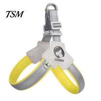 Pet Chest Strap Dog Reflective Harness Breathable Walking Comfortable Adjustable Supply Traction M geltona