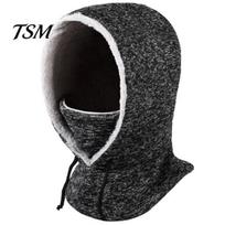 Cationic Fleece Balaclava For Cold Weather Autumn Winter Lining Hat Outdoor Riding Full Face Waterproof Breathable Guard Headgear Windproof Adjustable