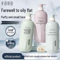 Half Acre Flower Field Essential Oil Fragrance Shampoo