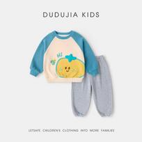 Dudu Family Kids' Spring Set: New Arrival Hoodie & Pants for Boys and Girls 80 cm