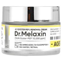 Dr.Melaxin, Oyster Pep-3 atnaujinamasis kremas, 50 ml (1,69 fl uncijos)