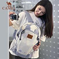 Camel Versatile Outdoor Backpack levanda