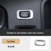Volvo S60 V60 XC60 Uždegimo rakto skylutės lipdukas ir Starto mygtuko rėmelio dekoravimo priedai gray