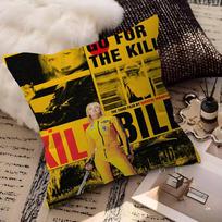 Movie Kill Bill Lucky Dragon Pillow Cover Sofa Cushion Cover Home Room Decoration Children Gift 30x30cm