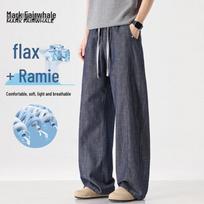 Mark Fairwhale Lightweight Linen Blend Raw Denim Men's Wide-Leg Pants L