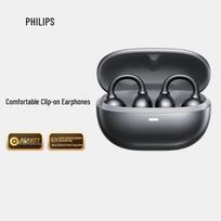 Philips TAT3469 Ear-Clip Open-Ear Sport Bluetooth Headphones juoda