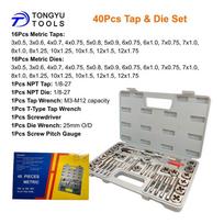 40Pcs Metric Tap and Die Set M3-M12 Thread Repair Kit with 1/8 NPT Tap Die Wrench Screw Pitch Gauge Threading Tool Kit (as the picture,40Pcs in Plastic Box)