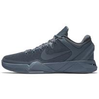 Nike Kobe 7 Black Mamba Collection Fade To Black 869460-442 43