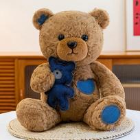 Buttin Bear Doll Hug Bear Doll Teddy Bear Plush Toy Cartoon Doll 30cm/0.22kg