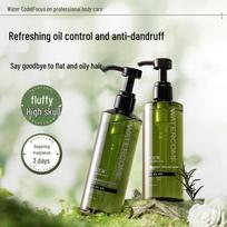 Water ZK Tea Tree Amino Acid Oil Control Shampoo & Conditioner Set