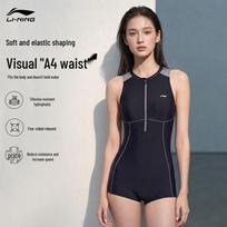 LI-NING Women's One-Piece Flat-Leg Racing Swimsuit L juoda