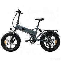 Electric Bicycle Fully Suspended Puluma FM2.0 48V 15Ah 20 x4.0  Tire Foldable Electric Bike 750W Peak Motor Dual Disc Brakes Max Load 150Kg pilka