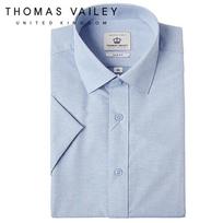 Thomas Bailey Men'S Dress Shirt - Melange Slim Fit Short Sleeve Shirt Blue F340 Blue/95