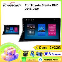 Android 13 CarPlay Car Radio for Toyota Sienta 2 XP170 RHD 2015- 2022 Multimedia GPS Navigation Intelligent Systems 4Core 2+32G blue