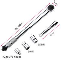 Adjustable Preset Torque Wrench - 1/4, 3/8, 1/2 5-25Nm Torque Wrench 1/4IN (5kg)