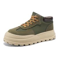 Men's Casual Fashionable Thick Soled Skateboarding Shoes Trendy Comfortable Shoes Suitable for Outdoor Designer Luxury Platform 39 žalia
