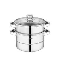 Debo DEP-913 Kuluomu Breakfast Steamer 20cm