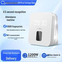 Smart WiFi Fingerprint Time Clock for Cloud Attendance CN plug (adapter included) Official Standard