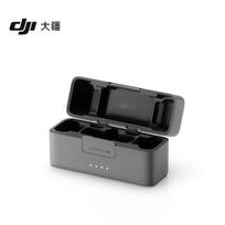 DJI Mic 2 Charging Case