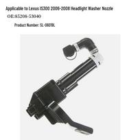 Lexus IS300 2006-2008 Headlight Washer Nozzle, Part 85208-53040
