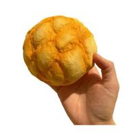 Soft Toast Squeeze Toy Slow-Rising PU Fidget for Stress Relief Realistic Bread-Shaped Decompression Gadget for Kids Adults C