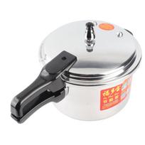 Pressure Cooker Aluminium Alloy Explosion Proof Large Capacity Pressure Canning Pot Cooker