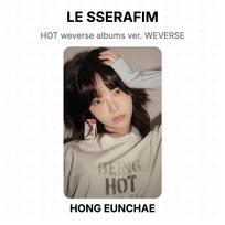 LE SSERAFIM HOT weverse albums ver. WEVERSE Official Photocard HUH YUNJIN