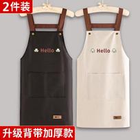 Younuokang Apron, Kitchen-Specific Waterproof And Oil-Resistant, Unisex, Neck-Hanging Cooking Cover, Home And Work Wear