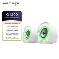 EDIFIER G1200 Bluetooth Computer Speaker (CN version)