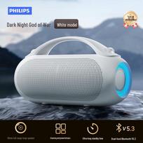 Philips TAS3200 Portable Bluetooth Speaker (CN version)