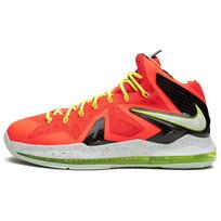 Nike LeBron X Elite Total Crimson 579827-800 45 oranžinė/juoda