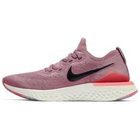 Nike Epic React Flyknit 2 Plum Dust Womens BQ8927-500 35.5 balta/rožinė