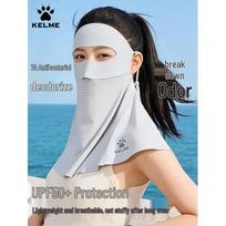 KELME Ice Silk Sun Protection Face and Neck Mask šviesiai pilka spalva