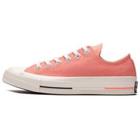 Converse Chuck Taylor All Star 70 Ox Crimson Pulse Egret 160522C 41.5 raudona