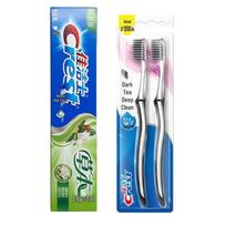 Crest Herbal Crystal Toothpaste & Toothbrush Set