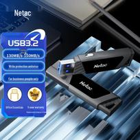 Netac U336 USB 3.2 Write Protection Flash Drive 16GB